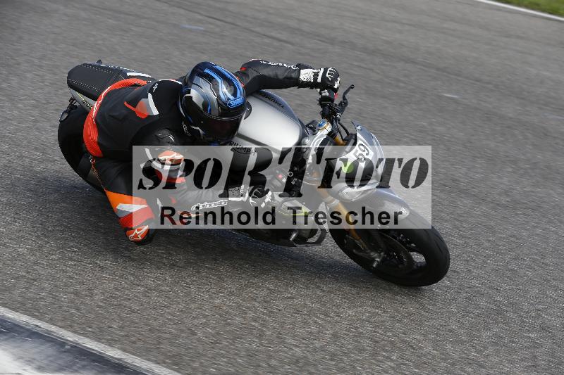 /Archiv-2023/55 02.08.2023 FREERIDE TRAINING ADR/Gruppe M/59